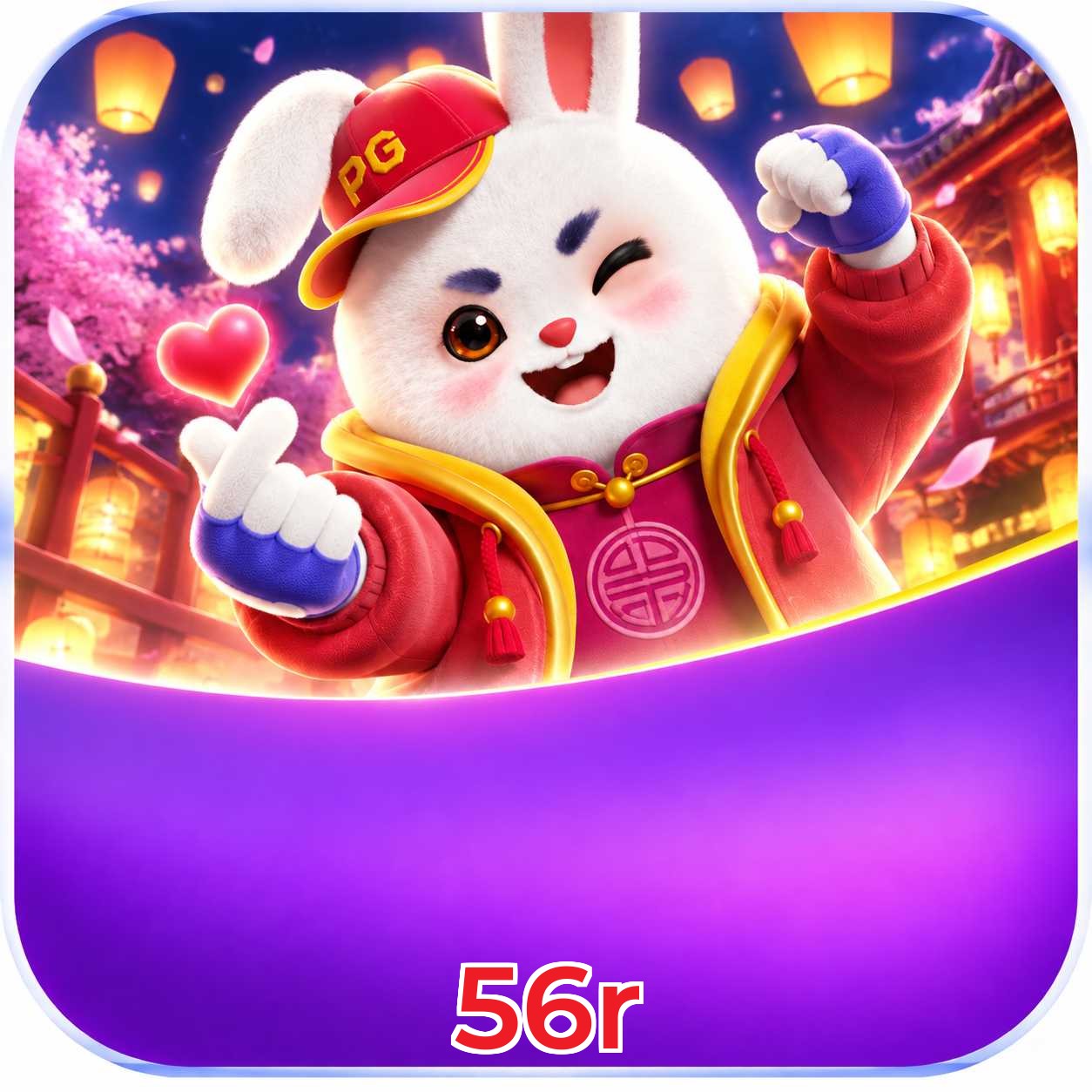 FAQ Download